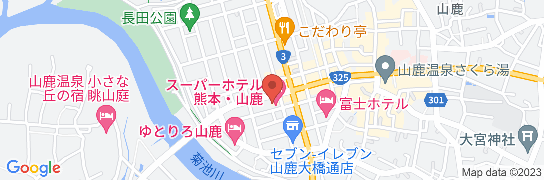 天然温泉「山鹿灯籠の湯」スーパーホテル熊本・山鹿の地図