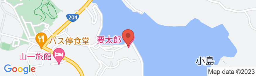 漁家民宿 要太郎の地図