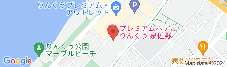 プレミアムホテルりんくう(THE PREMIUM HOTEL IN RINKU)の地図