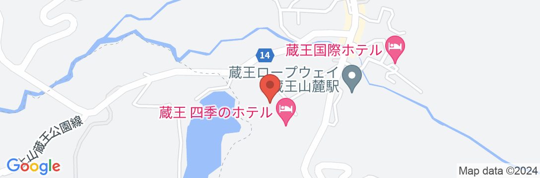 蔵王温泉 蔵王四季のホテルの地図