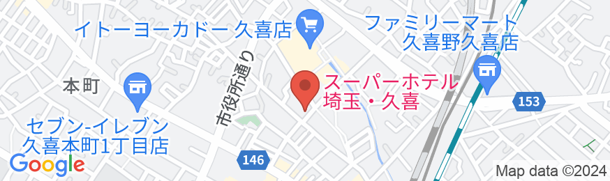 天然温泉 提燈の湯 スーパーホテル埼玉・久喜の地図