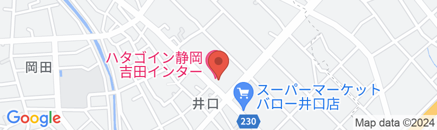 ハタゴイン静岡吉田インターの地図