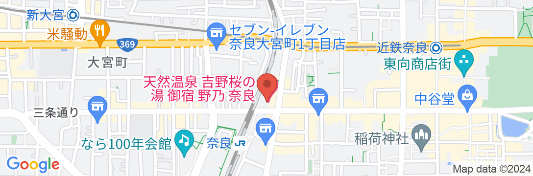 天然温泉 吉野桜の湯 御宿 野乃 奈良(ドーミーイン・御宿野乃 ホテルズグループ)の地図