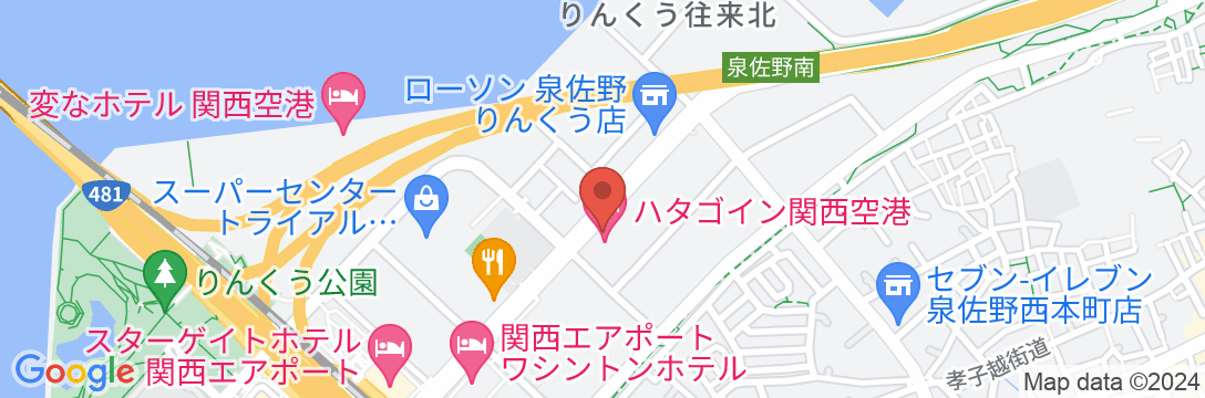 ハタゴイン関西空港の地図