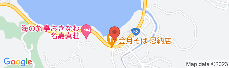 UMITO NAKAMAの地図
