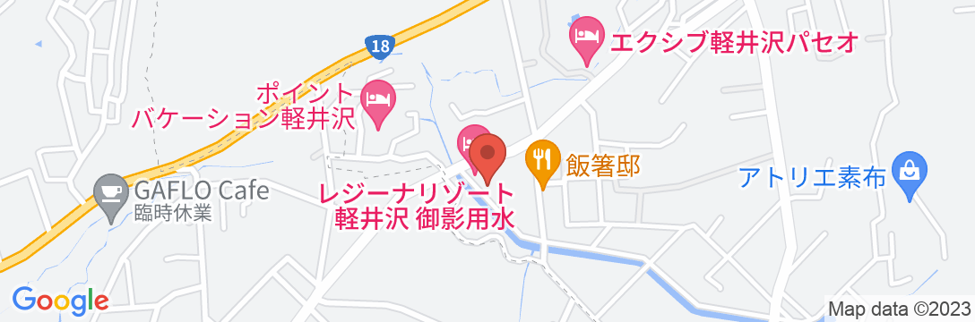 レジーナリゾート軽井沢御影用水の地図