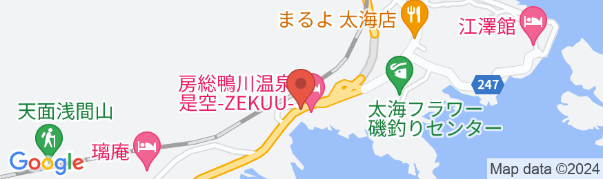 房総鴨川温泉 是空 -ZEKUU-の地図