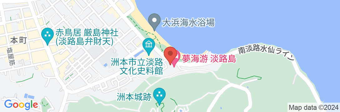 洲本温泉 夢海游 淡路島の地図