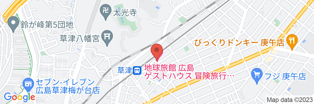 地球旅館 広島ゲストハウスの地図