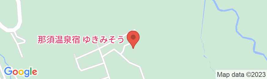 那須温泉宿 ゆきみそうの地図