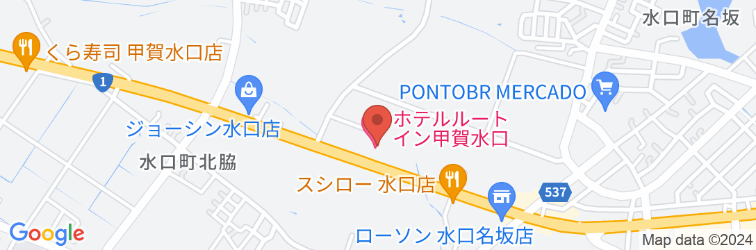 ホテルルートイン甲賀水口 -国道1号-の地図