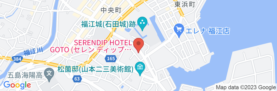SERENDIP HOTEL GOTO(セレンディップ ホテル ゴトー)<五島・福江島>の地図