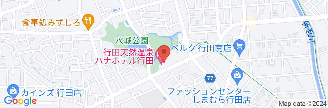 行田天然温泉 ハナホテル行田の地図