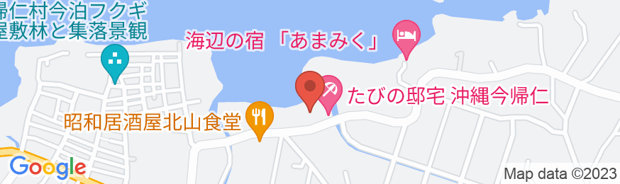 たびの邸宅 沖縄今帰仁 HOMANN CONCEPTの地図