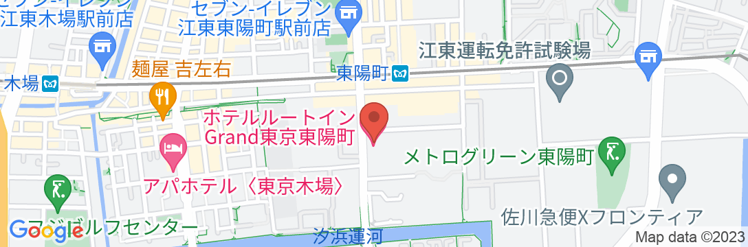 ホテルルートインGrand東京東陽町の地図