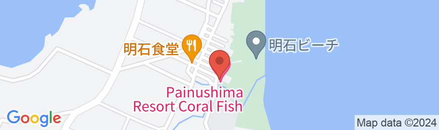 パイヌシマリゾート コーラルフィッシュ<石垣島>の地図
