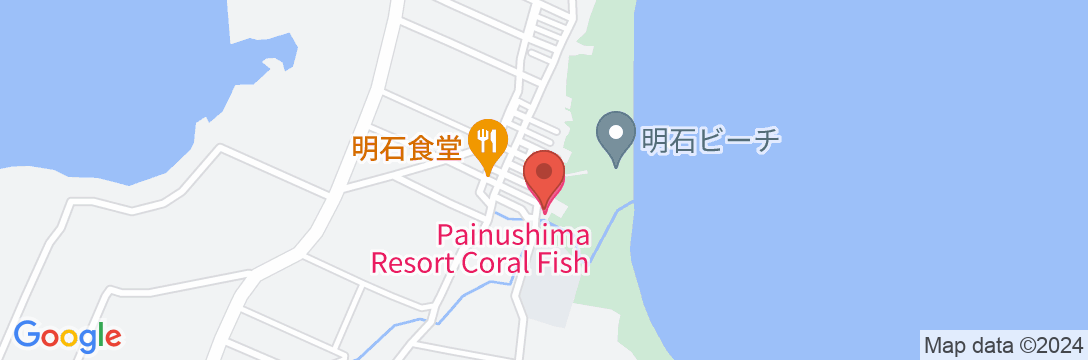 パイヌシマリゾート コーラルフィッシュ<石垣島>の地図