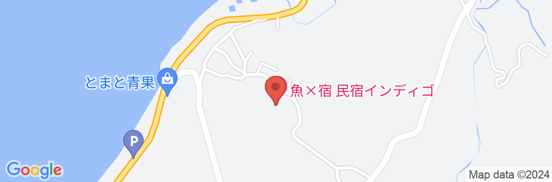 民宿 Indigo(インディゴ)<種子島>の地図