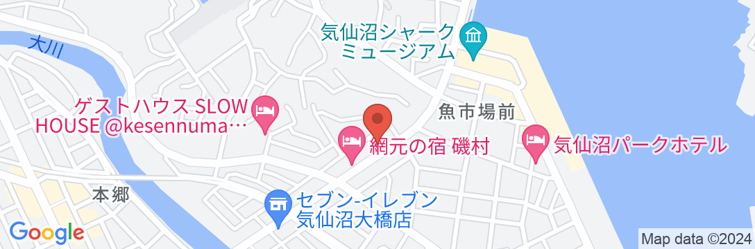 網元の宿 磯村の地図