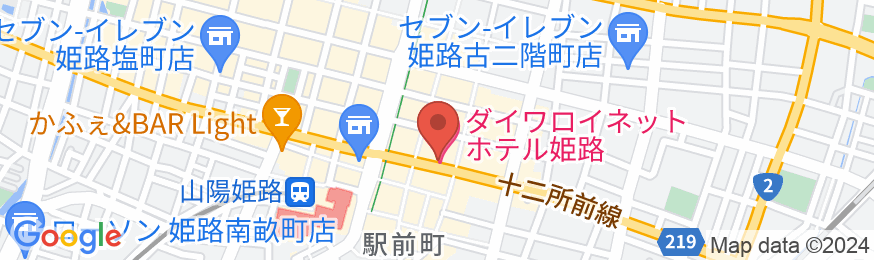 ダイワロイネットホテル姫路の地図