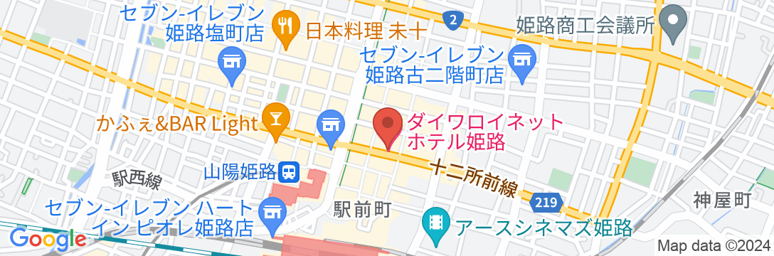 ダイワロイネットホテル姫路の地図