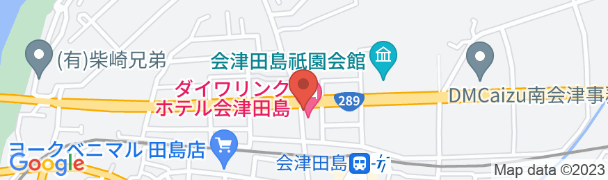 ダイワリンクホテル会津田島の地図