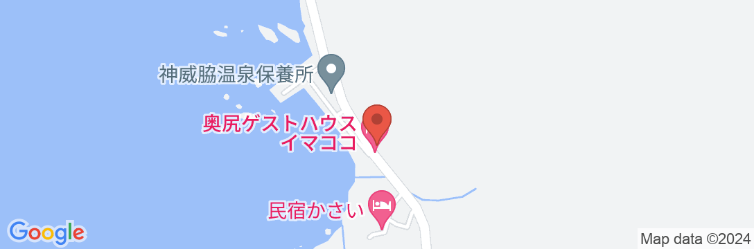 奥尻ゲストハウス imacoco<奥尻島>の地図