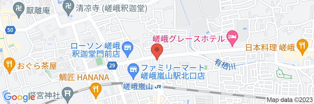 Homm Stay Nagi Arashiyama Kyoto By BanyanGroupの地図