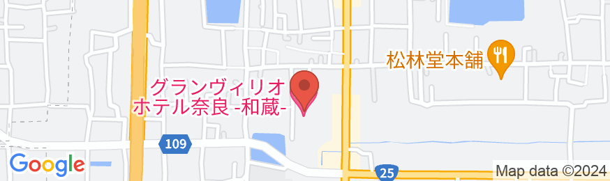 グランヴィリオホテル奈良和蔵 -ルートインホテルズ-の地図