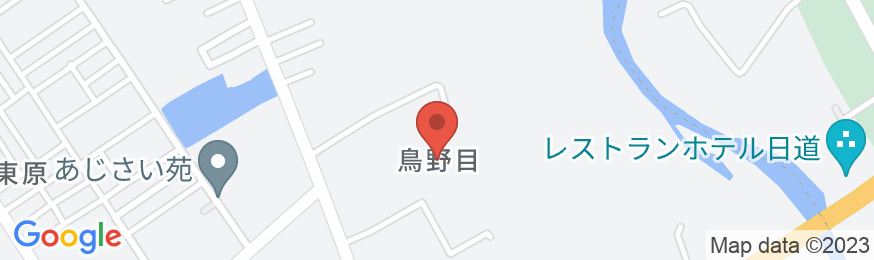 那須のふもとの伝統家屋でゆったり。東屋でBBQ。/民泊【Vacation STAY提供】の地図