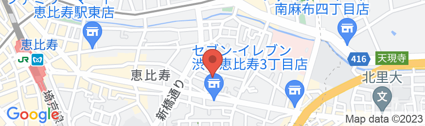 恵比寿・渋谷/ARTISTIC HOUSE/民泊【Vacation STAY提供】の地図