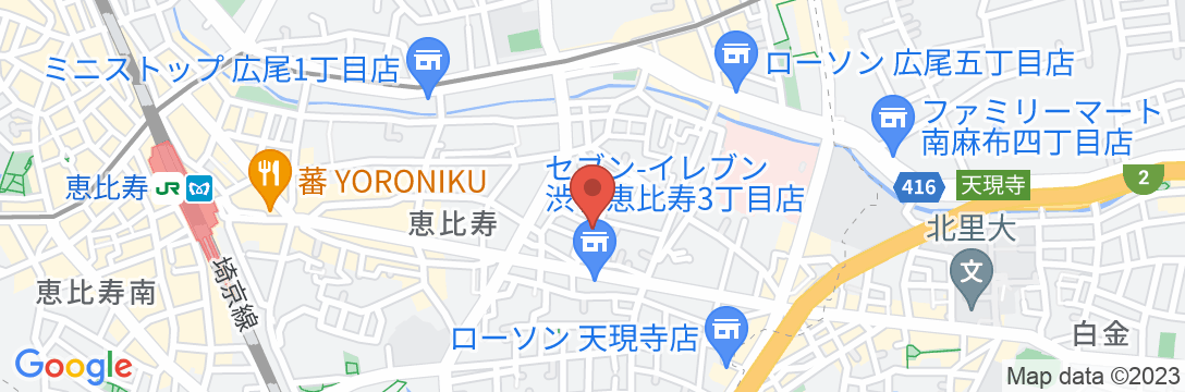 恵比寿・渋谷/ARTISTIC HOUSE/民泊【Vacation STAY提供】の地図