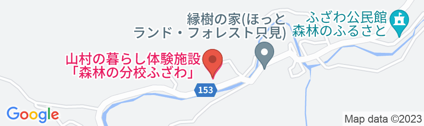 森林の分校ふざわ【Vacation STAY提供】の地図