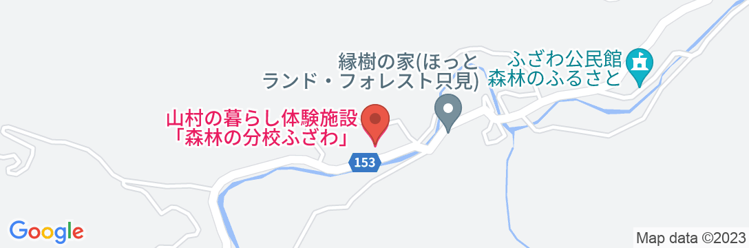 森林の分校ふざわ【Vacation STAY提供】の地図