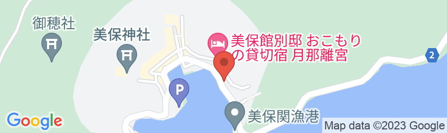 圧巻の200㎡!海辺の貸切宿 大正館 柘榴【Vacation STAY提供】の地図