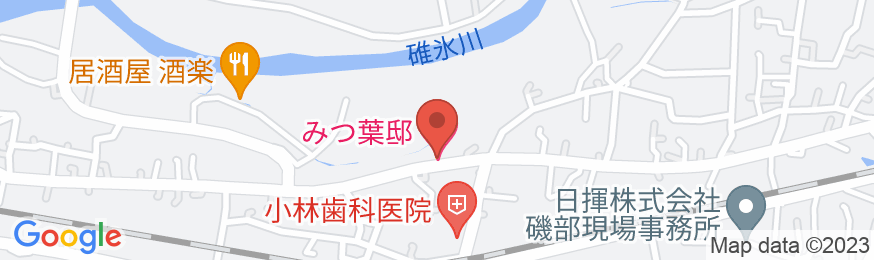 みつ葉邸/民泊【Vacation STAY提供】の地図
