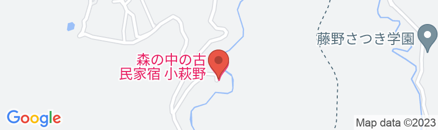 貸し切り 森の中の古民家宿 小萩野/民泊【Vacation STAY提供】の地図