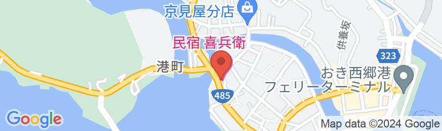 民宿喜兵衛 素泊まりのみ【Vacation STAY提供】の地図