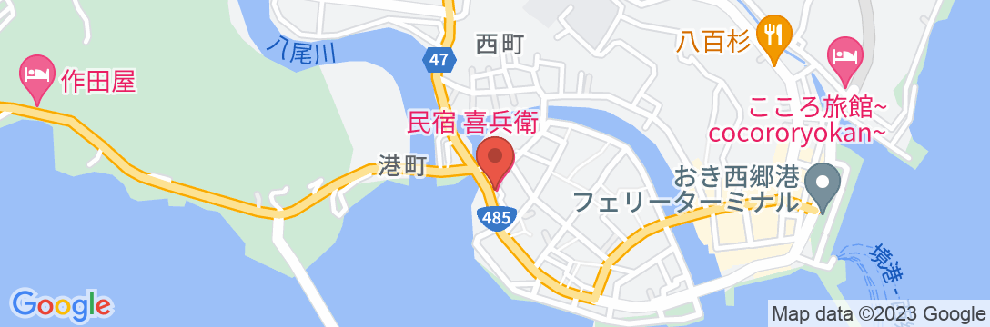 民宿喜兵衛 素泊まりのみ【Vacation STAY提供】の地図