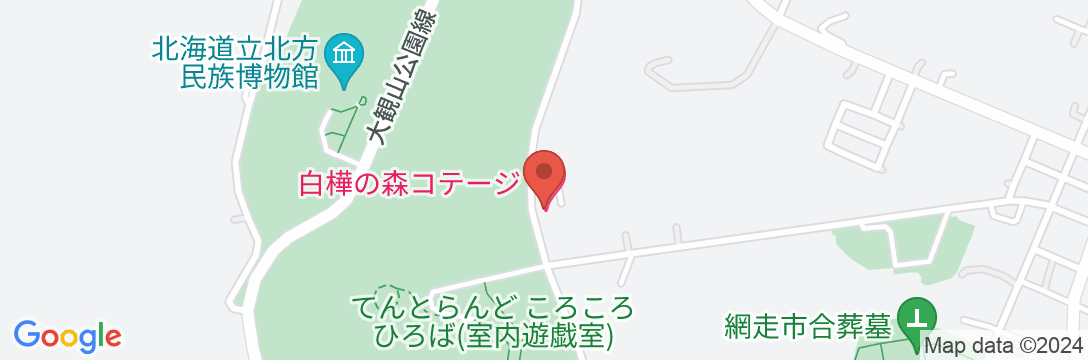 白樺の森コテージ【Vacation STAY提供】の地図
