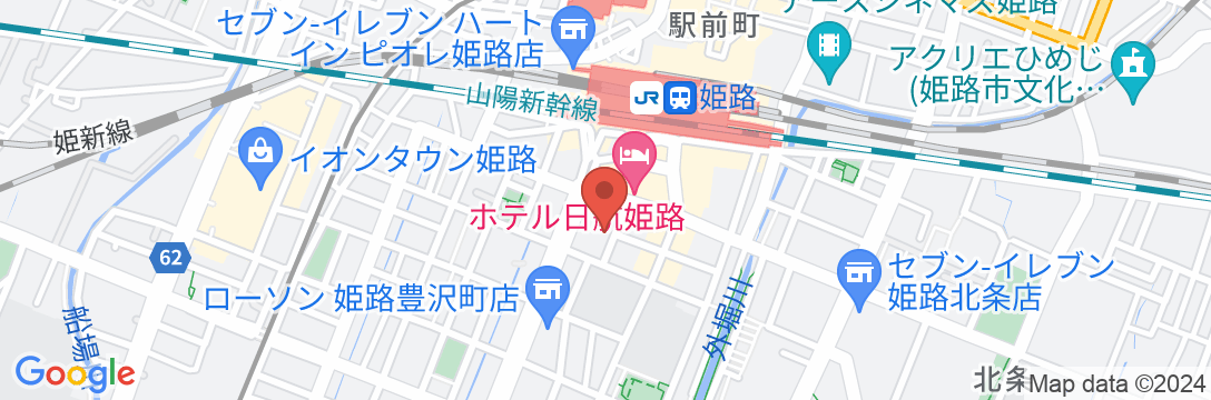 天然温泉ホテルリブマックスPREMIUM姫路駅南の地図