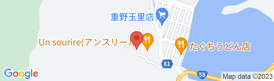 奄美 Mahalo<奄美大島>の地図