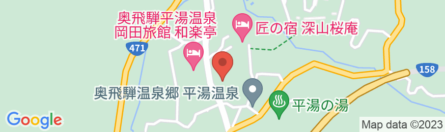 深山桜庵別館 湯めぐりの宿 平湯館(共立リゾート)の地図