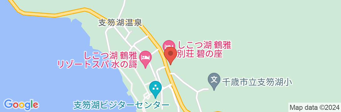 しこつ湖 鶴雅別荘 碧の座の地図