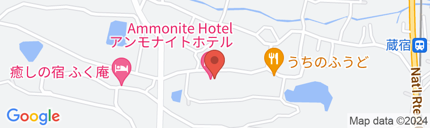 Ammonite Hotel(アンモナイトホテル)の地図