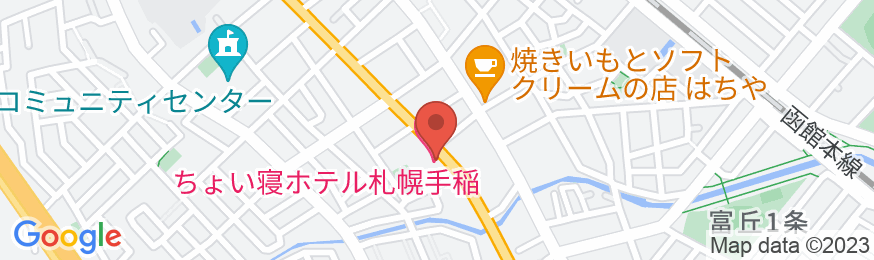 ちょい寝ホテル札幌手稲の地図