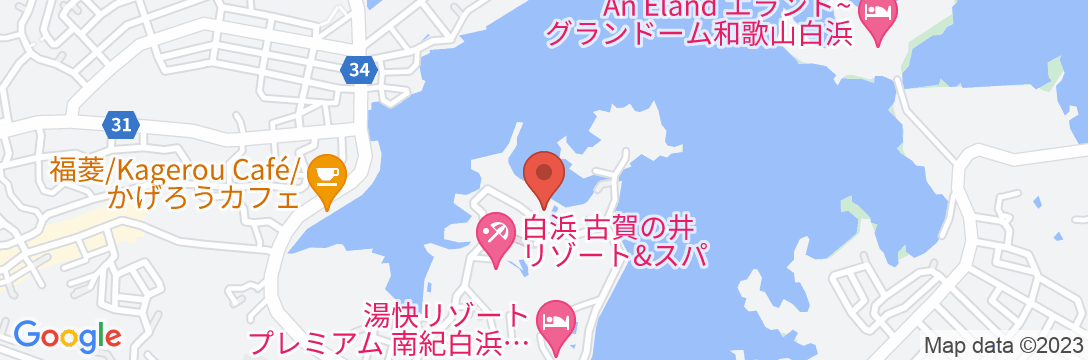 南紀白浜リゾートホテル 古賀浦別邸の地図