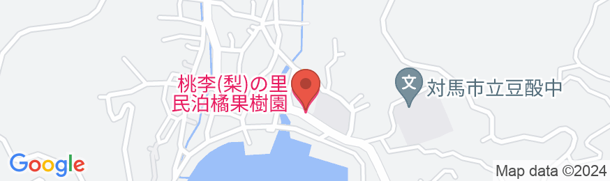 桃李の里 民泊 橘果樹園<対馬>の地図