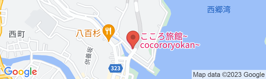こころ旅館<隠岐諸島>の地図