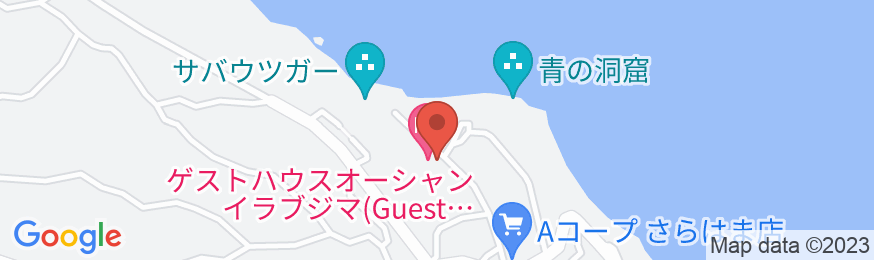 ゲストハウスオーシャン<伊良部島>の地図